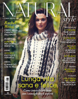 Rachel Weisz pic #1051860