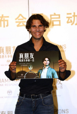 Rafael Nadal pic #432229