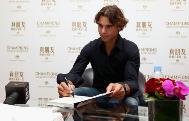 Rafael Nadal pic #432225