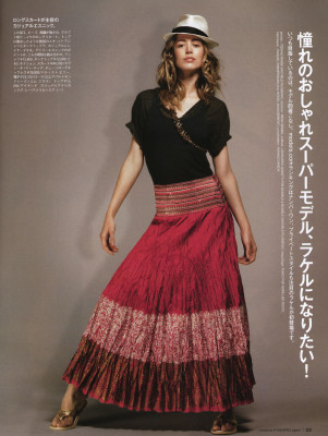 photo 17 in Zimmermann gallery [id94184] 2008-05-26 00:00:00
