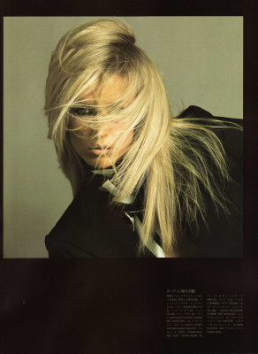 Raquel Zimmermann pic #290261