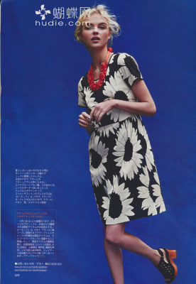 Rasa Zukauskaite for Spur apr 2014
