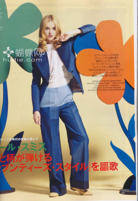 Rasa Zukauskaite for Spur apr 2014