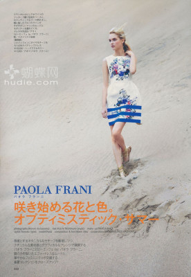 Rasa Zukauskaite for Spur apr 2014