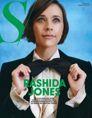 Rashida Jones by Leeor Wild for &#039;S&#039; Magazine // Fall 2020