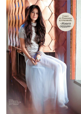 Ravshana Kurkova pic #518067