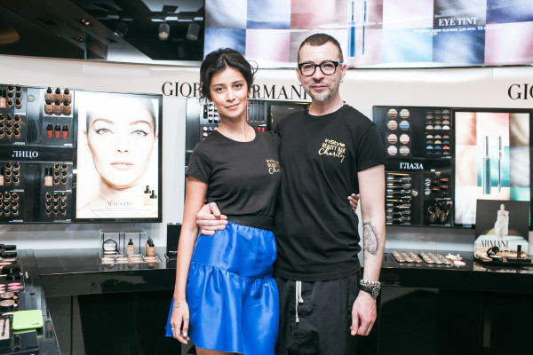 Ravshana Kurkova pic #832794