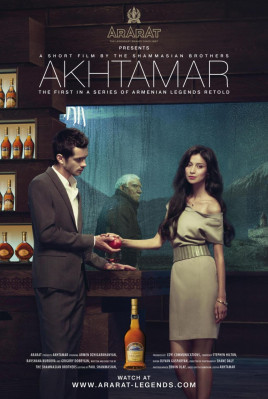 Ravshana Kurkova pic #681237