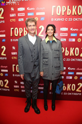 Ravshana Kurkova pic #838532