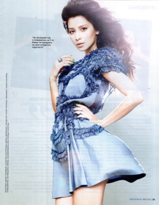 Ravshana Kurkova pic #655899