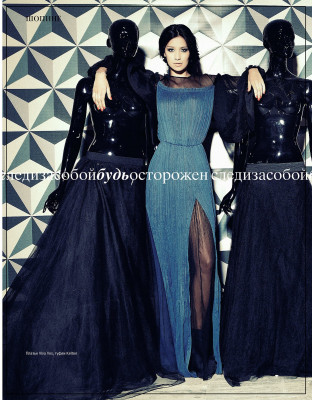 Ravshana Kurkova pic #675925