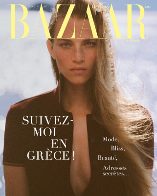 Rebecca Longendyke ~ Harper&#039;s Bazaar France JuneJuly 2025 by Purienne