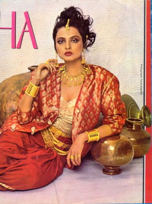 photo 27 in Rekha  gallery [id581215] 2012-11-13 00:00:00