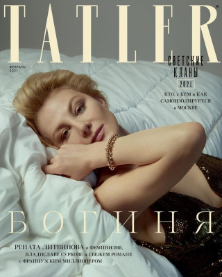 Рената Литвинова для Tatler \\ Февраль 2021
