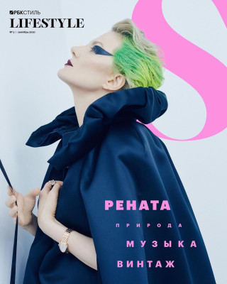 Рената Литвинова для РБК Стиль | 2020