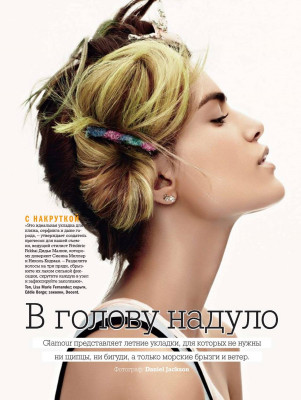 Renata Sozzi pic #336467