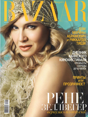 Renee Zellweger pic #502769