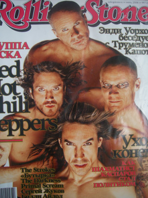 Red Hot Chili Peppers pic #96948