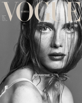 Rianne Van Rompaey - Vogue Korea 2020