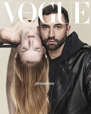 Rianne Van Rompaey - Vogue Korea 2020