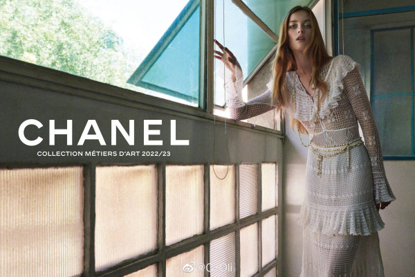 Rianne Van Rompaey - Chanel Pre-Fall 2023
