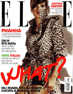 photo 6 in Rihanna gallery [id311282] 2010-11-08 00:00:00