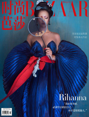 Rihanna by Chen Man for &#039;Harper&#039;s Bazaar China&#039; August 2019