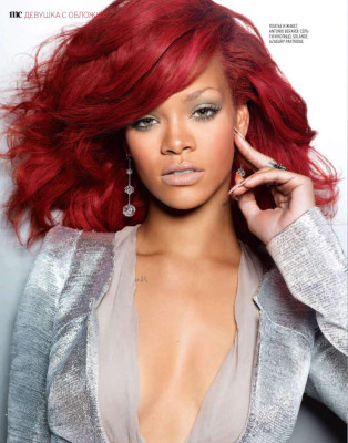 photo 25 in Rihanna gallery [id625056] 2013-04-14 00:00:00