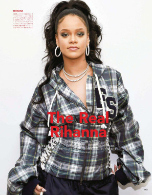 Rihanna in Vogu, Japan, August 2018