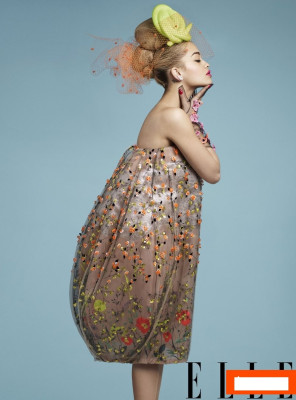 photo 24 in Rita Ora gallery [id635416] 2013-05-20 00:00:00