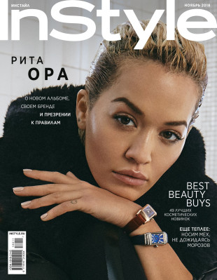 Rita Ora - InStyle Russia November 2018