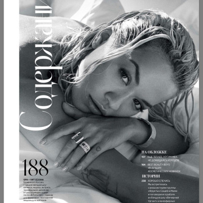 Rita Ora - InStyle Russia November 2018
