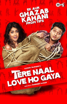 Ritesh Deshmukh pic #448785