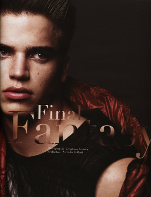 River Viiperi pic #275525
