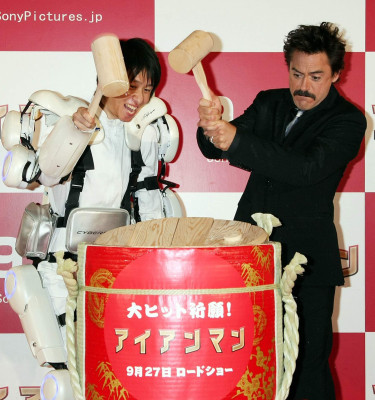 Robert Downey Jr. pic #261391