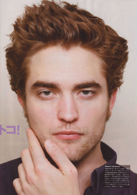 Robert Pattinson pic #215095