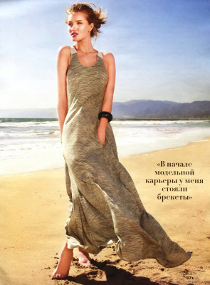Rosie Huntington-Whitely pic #432897