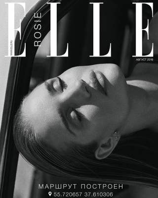 Rosie Huntington-Whiteley, Elle Russia, August 2018