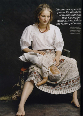 Ruslana Korshunova pic #233282