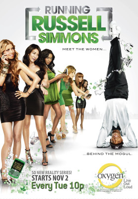 photo 14 in Russell gallery [id456259] 2012-01-31 00:00:00