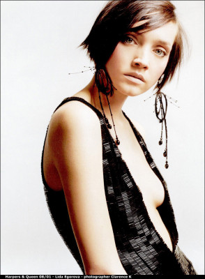 Lidia Egorova pic #23585