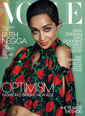 photo 26 in Ruth Negga gallery [id982742] 2017-07-19 00:00:00