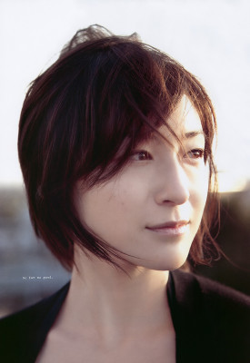 Ryoko Hirosue pic #250982