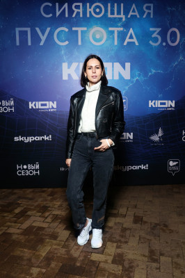 Вечеринка KION &#039;Сияющая пустота&#039; на &#039;Новом сезоне&#039; 22/09/2022