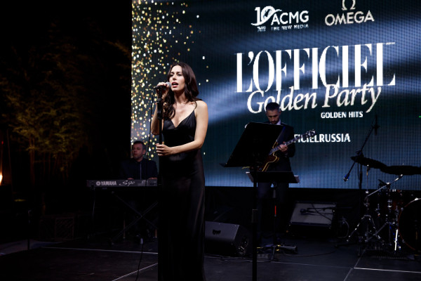 Кинотавр 2018 - Вечеринка L’Officiel Golden Party - микс