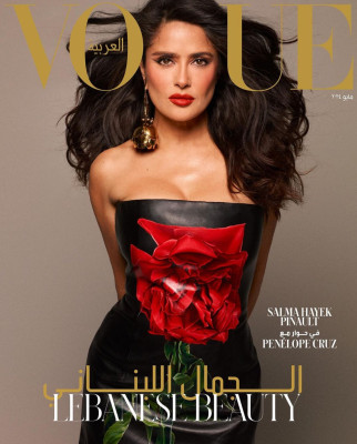Salma Hayek