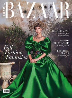 Samantha Gradoville for Bazaar Arabia