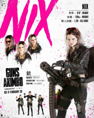 SAMARA WEAVING – Guns Akimbo Promos