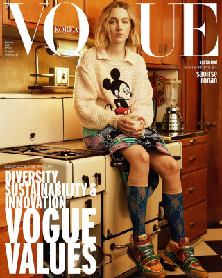 Saoirse Ronan – Vogue Magazine Korea January 2020 Cover