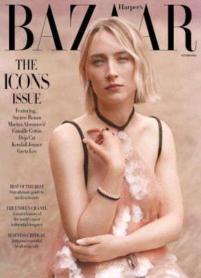 Saoirse Ronan for Harper’s Bazaar October 2023